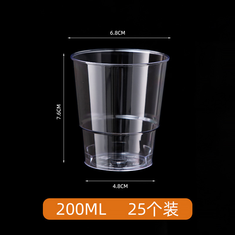 使い捨てカップ、増粘航空カップ、ハードカップ、透明プラスチックカップ、スペースカップ、高級水カップ|undefined