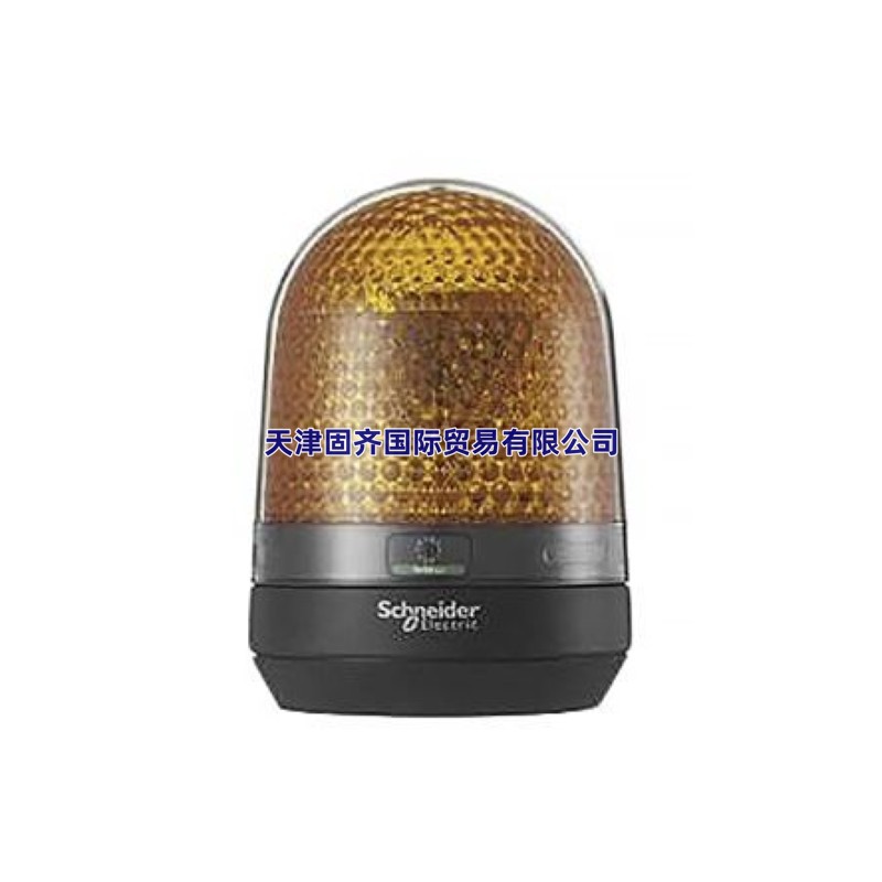 XVR3B05S  信号灯 - 蜂鸣器组合12 -24 V直流90dB 琥珀色灯罩