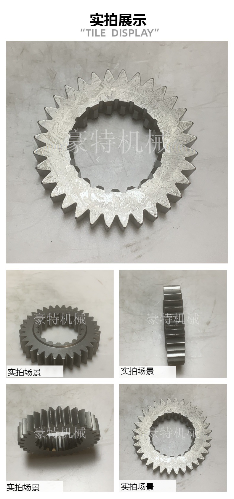 Ready Supply of Howo Sinotruk Heavy Truck Vehicle Accessories Engine System Components Shaft Gear Wg2210020322