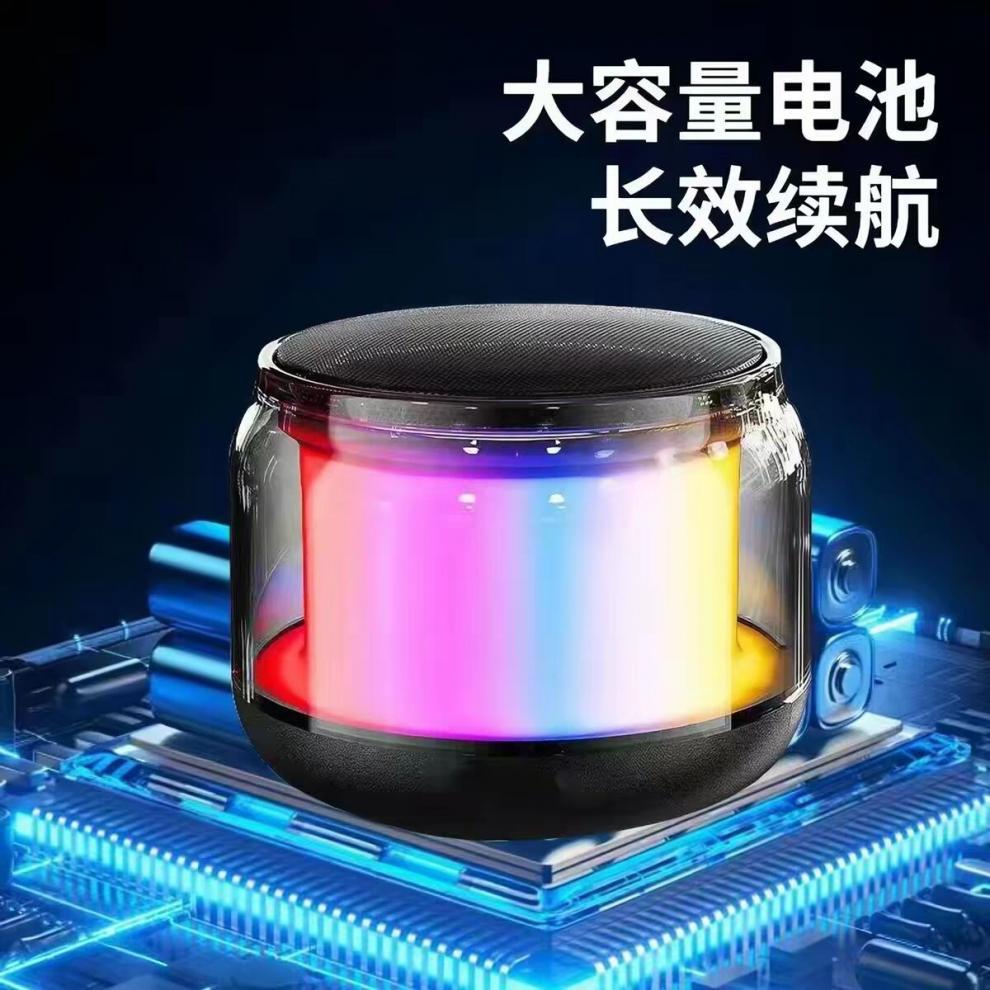 Bluetooth Speaker, Small Size, High-Quality Sound, Super Bass, Long-Lasting Outdoor Battery Life, Subwoofer, Wireless Speaker, Rgb