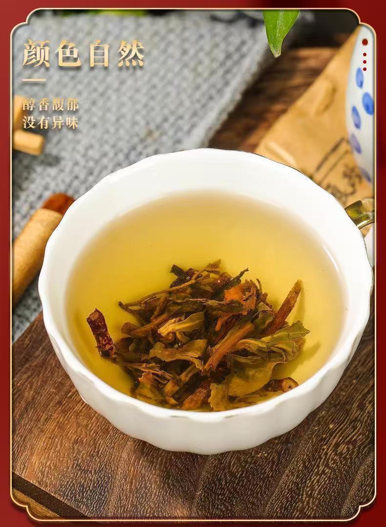 Yang Xin Cao Dried Herb Tea 40g Houttuynia-Free Sedum Aizoon Daily Wellness Infusion specifications