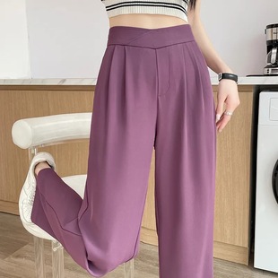 Popular Hourglass Waist Ice Silk Wide-Leg Pants for Women, Summer High-Waisted Drape Suit Pants, Slimming Petite Straight-Leg Floor-Length Pants