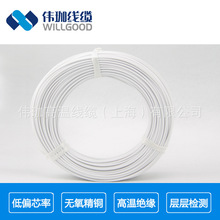 �����z�߉����c�� AGG JG JHXG JGG KGG 6.0ƽ�� �ߜؾ�