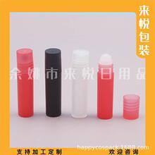 5ml�L��ƿ��������ƿșҺ�L��ƿ5ML���͝L����bƿ��ˮ����ƿ