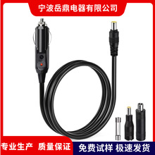 ܇�d�ľ�c�����DDC7909���^�{�����侀�Ƅ��Դ���ܳ���c����