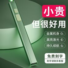 �ۘǲ�����P������h�䏊��usb����D��t�G�⾀��׼��ɳ�Pָʾ