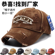 �W�������ļ�����͸���ƶ�����ñ����������ñˮϴ���������ñ