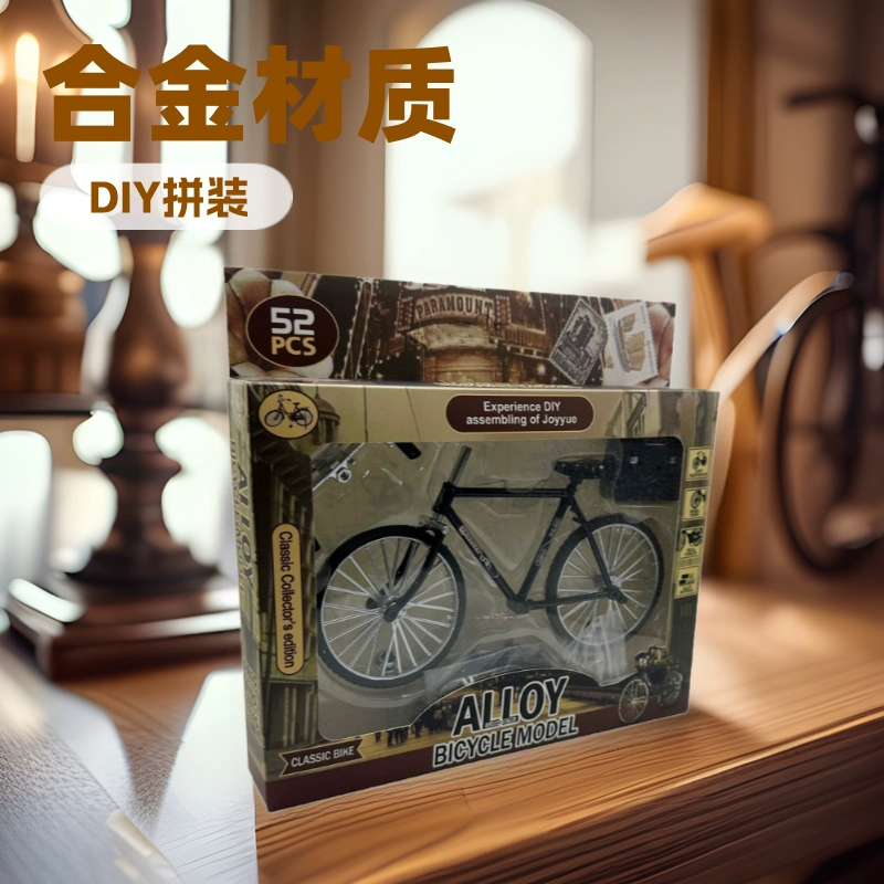 Трансграничная сборка DIY ручной работы из сплава велосипед модель 28 больших брусьев велосипедные украшения игрушечный автомобиль коллекция оптом