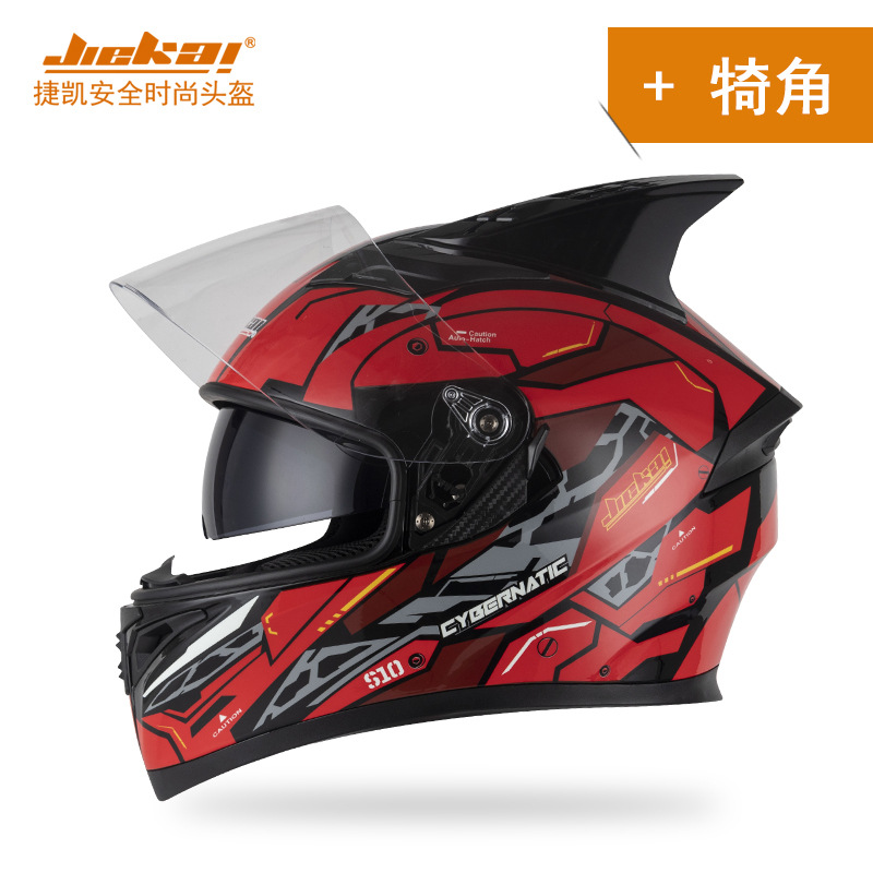 기계적 빨간 뿔