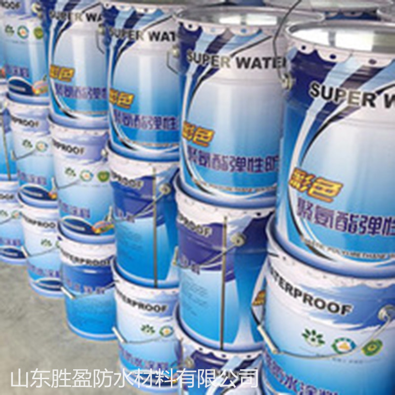 ポリウレタン防水塗料水性951油性911メーカー直販室内屋根工事防水|undefined
