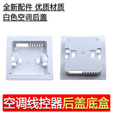 �m��춸���������{������XC71-24/HCb1 ���������w�����̶���