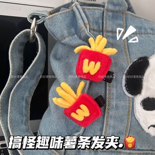 ��ˇ�����l�l�AȤζ��ͨ���ㄓ��l�A����ʳ��߅�A�l�������l�