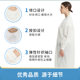 Disposable white coat overalls non-woven thickened lab coat isolation clothes visit clothes food factory catering pharmacy
