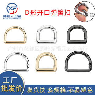 �S�����l�h��D�Ώ���Ȧ������ٿ��_��Ȧ�Ʒ��Ů��d�ۏ���Ȧ�F؛