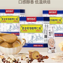 ������ș�ưٺ������ᗗ�ʷ� �t��ɣ�ذٺϷ۴��ͷ۹���۰����