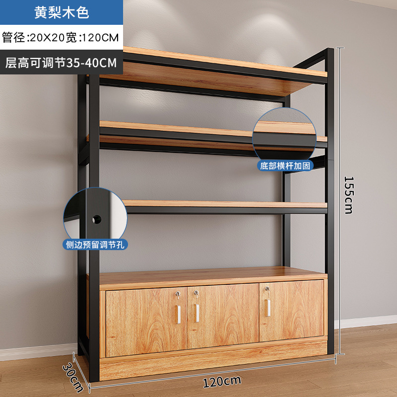 Estante de almacenamiento de agujeros laterales Estante de almacenamiento multicapa de productos de exhibición Gabinete de exhibición de tabaco y vino de supermercado puerta de cinta de estante de isla media