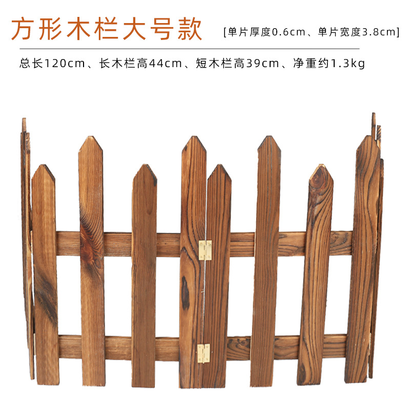 Carbonizado anti-corrosión partición de jardín valla de madera valla de jardín cerca del suelo del jardín Jardinería Paisaje ronda pila de madera