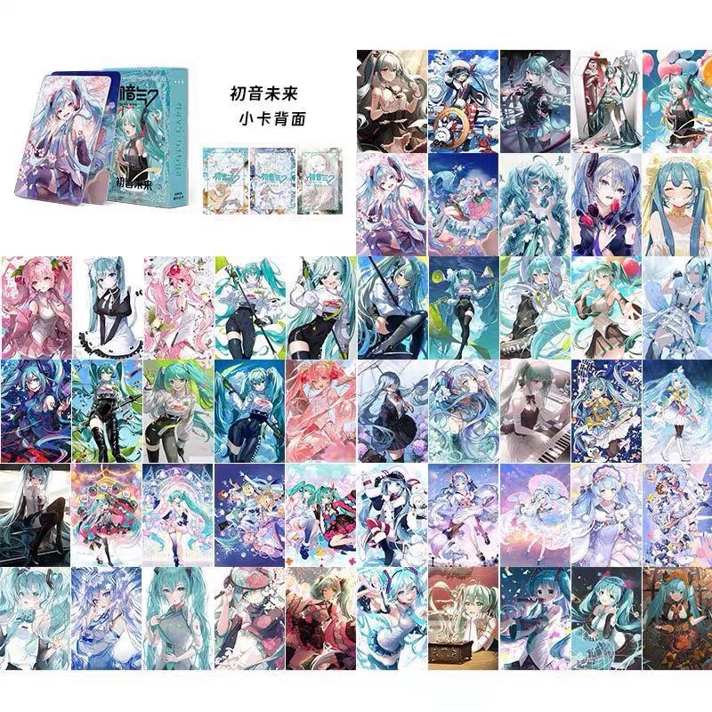 하츠네 미쿠 [단품 가격]