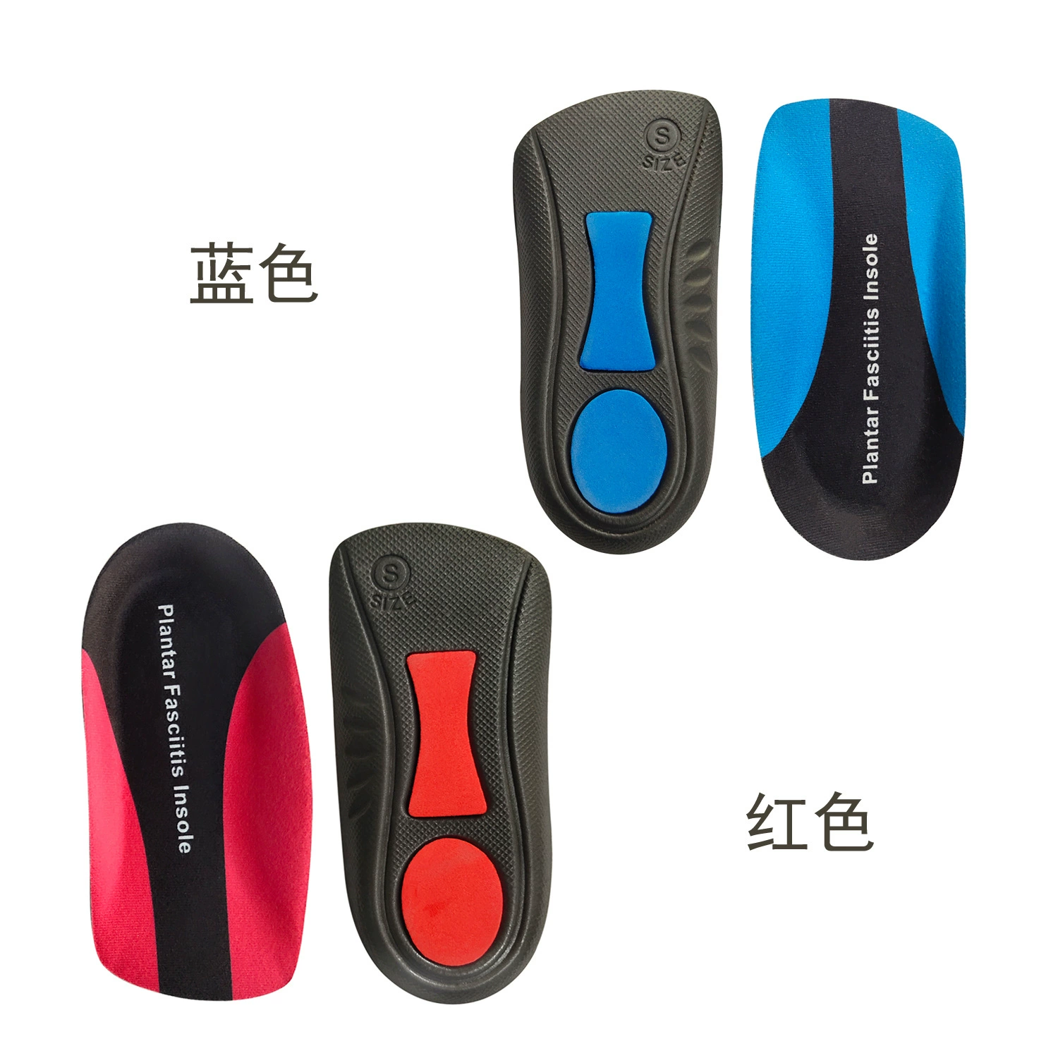 Корректированная стелька половинного размера на плоской стопе с внутренней опорой для движения арки, амортизация половинной подушки, Воздушная стелька для ходьбы при медленном давлении