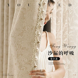 布艺窗帘;布艺窗纱;百叶窗帘