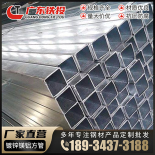 ��\����80X60���ιܷ��F�ܷ�ͨ���Ĺ�100X60����ܷ�ͨ���ķ��F