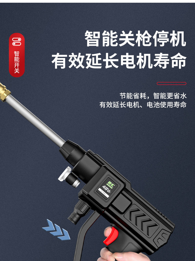 详情-10