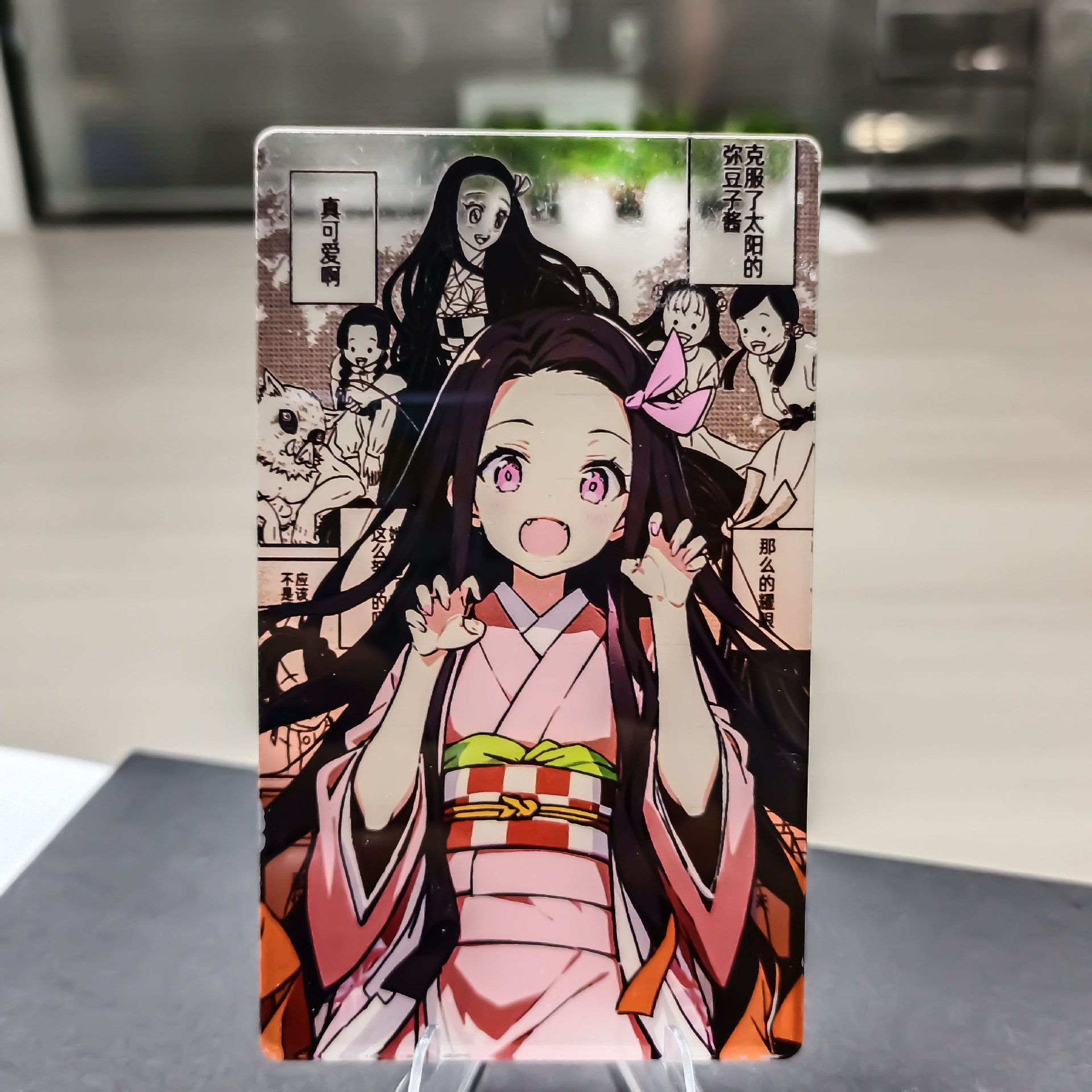 Ghost Destroyed Blade Anime Passing Camacly Patch Two -dimensional Collection Gift