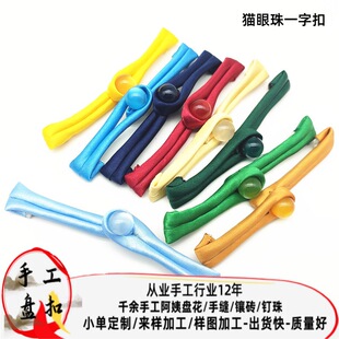 �Ї��L������ʯһ�ֱP��؈�����鲼���ֹ���������L����b~��
