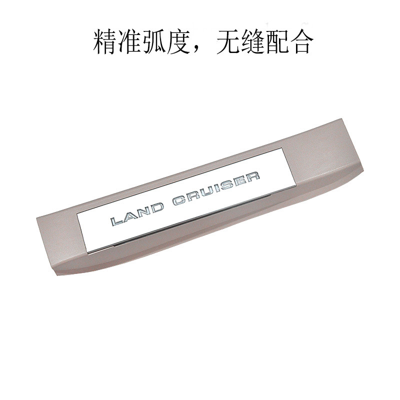 24 landkuroze LC300 replacement with light door sill LED welcome pedal bright strip car interior modification