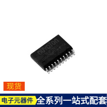 W681310SG SOP-20 IS46TR16128D-125KBLA2 LM334 LM317MABDTG LM3