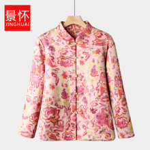 时尚妈妈新款中式保暖花棉衣中年女士新中式小花棉袄减龄气质棉服
