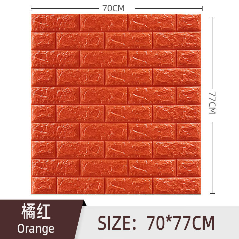 Orange 70*77cm