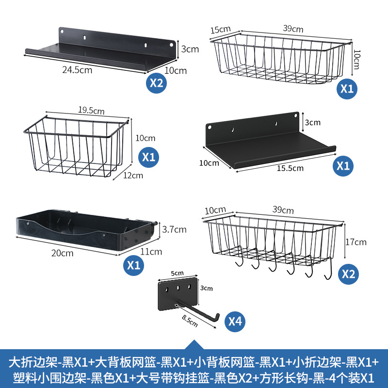 Con un solo clic - samuráis Black (contiene un juego de 12 piezas de accesorios)