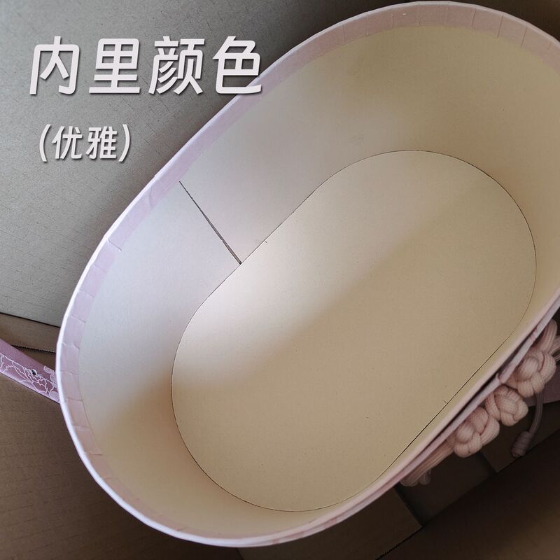 ポータブル楕円形中国風ブロケード大型ギフトボックス結婚式のブライズメイドギフトギフトボックス包装箱卸売ボックス|undefined