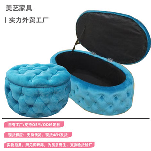 Oval Storage Ottoman, Dressing Stool for Bedroom, Living Room Footstool, Round Shoe-Changing Stool, Storage Low Stool