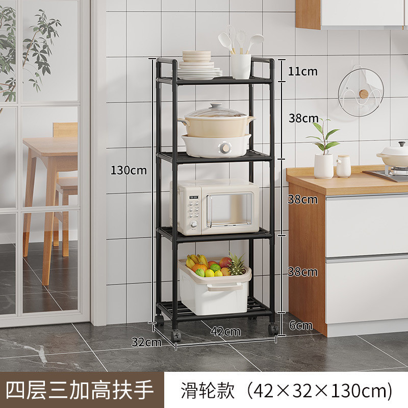 キッチン収納ラック、鍋用多層家庭用床置き収納ラック、パンチングなしのバスルームラック、電子レンジ収納ラック|undefined