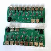 ���USB�I�P���ͬ����PCBA�·������ ���Q�C��·�巽��