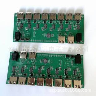 ���USB�I�P���ͬ����PCBA�·������ ���Q�C��·�巽��