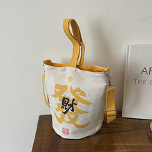 2025¿`XӷؔŮбռ{μˮͰ