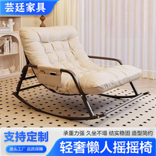 ���W�p�ݾW�t���e�u�u�����μ��Ñ����������m���ɿ͏d�p���̨