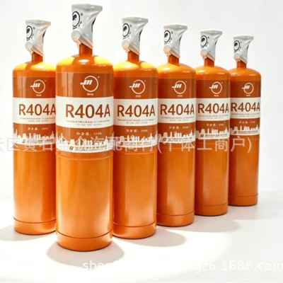 Antifriz Ice Refrigerant 1 Liter