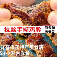 ̼���u�Ӽ�ʳ�����L���}�h��ʳ��ľ���������}�h�u����ɢ�b��ʳ