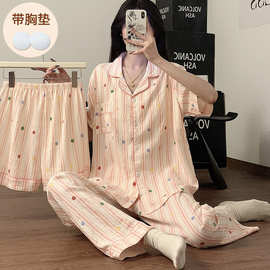 睡衣女夏季新款云朵棉三件套带胸垫小翻领短袖短裤休闲家居服套装