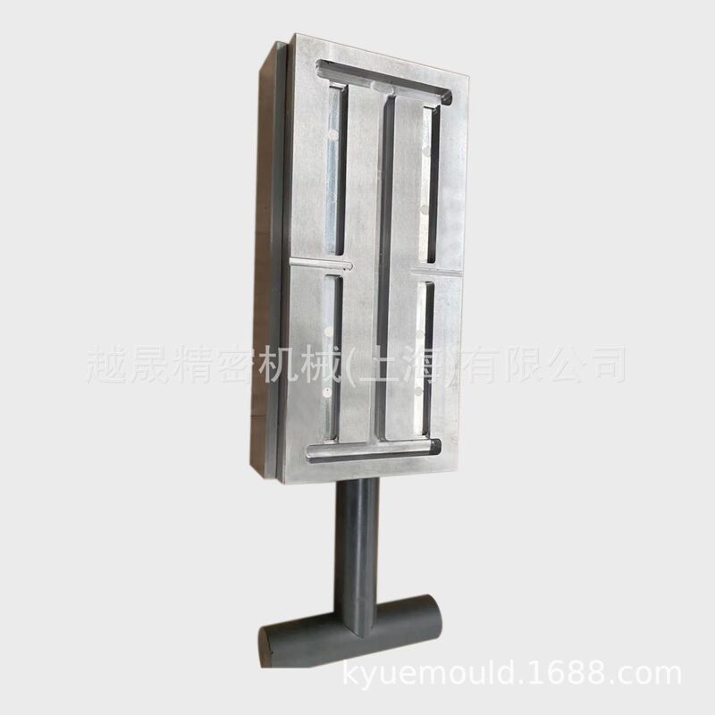 Professional Sample Bar Test Mold Factory Direct Supply ISO Impact Sample Bar Mold Quick Change Mold Core Saving Cost