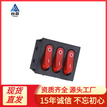 �S��ֱ�N ��9�_�����_�P KCD4�����_�P �tɫ�Դ�_�P 15A 250V