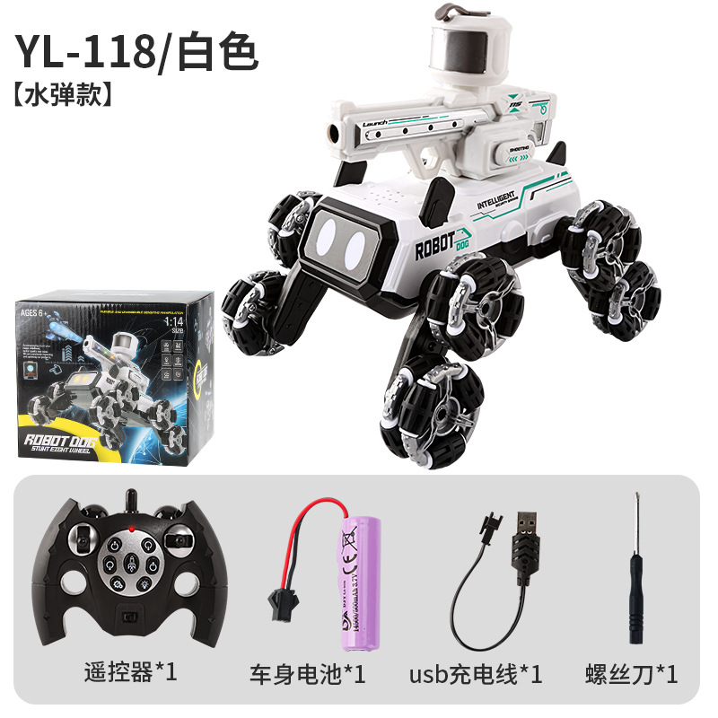 Vehículo de acrobacias de control remoto de cuatro vías eléctrico transfronterizo 2.4G control remoto de ocho ruedas perro robot bomba de agua coche de juguete acrobático 1:14