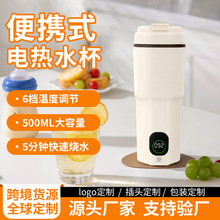 ��늉����б�y��ˮ�������A�s늟�ˮ��304���ر�usb���ò��P�