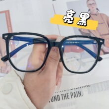 �¿�TR90����������۾����Դ���������۾�ins12939����ƽ�⾵