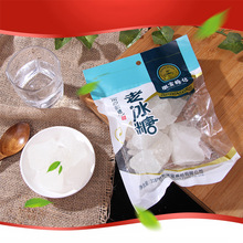 �����ྦྷ�w�����ϱ�����318g�Ҝ���ˮ���ز���{ζƷ�ྦྷ�w�ϱ���