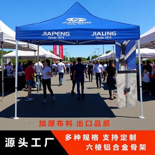 �Ľ������3*3���X�܎�����ӡˢlogo�����ۯB�V�掤��̶�ɳ��